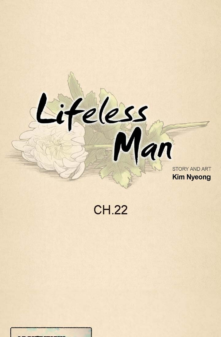 Lifeless Man Chapter 22 page 1 - 