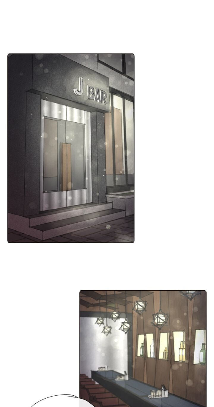 Lifeless Man Chapter 23.1 page 1 - 