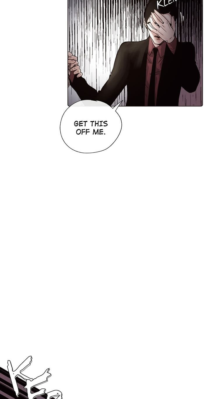Lifeless Man Chapter 23.1 page 15 - 