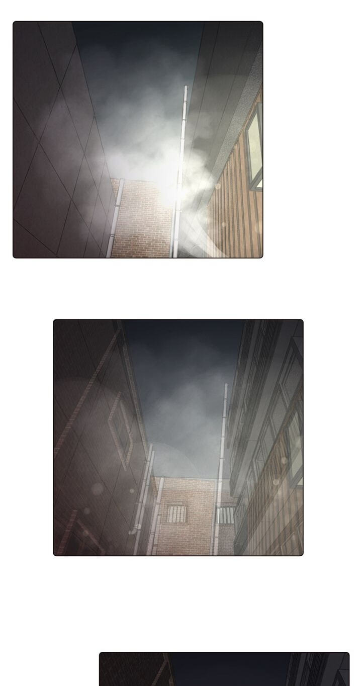 Lifeless Man Chapter 23.3 page 27 - 