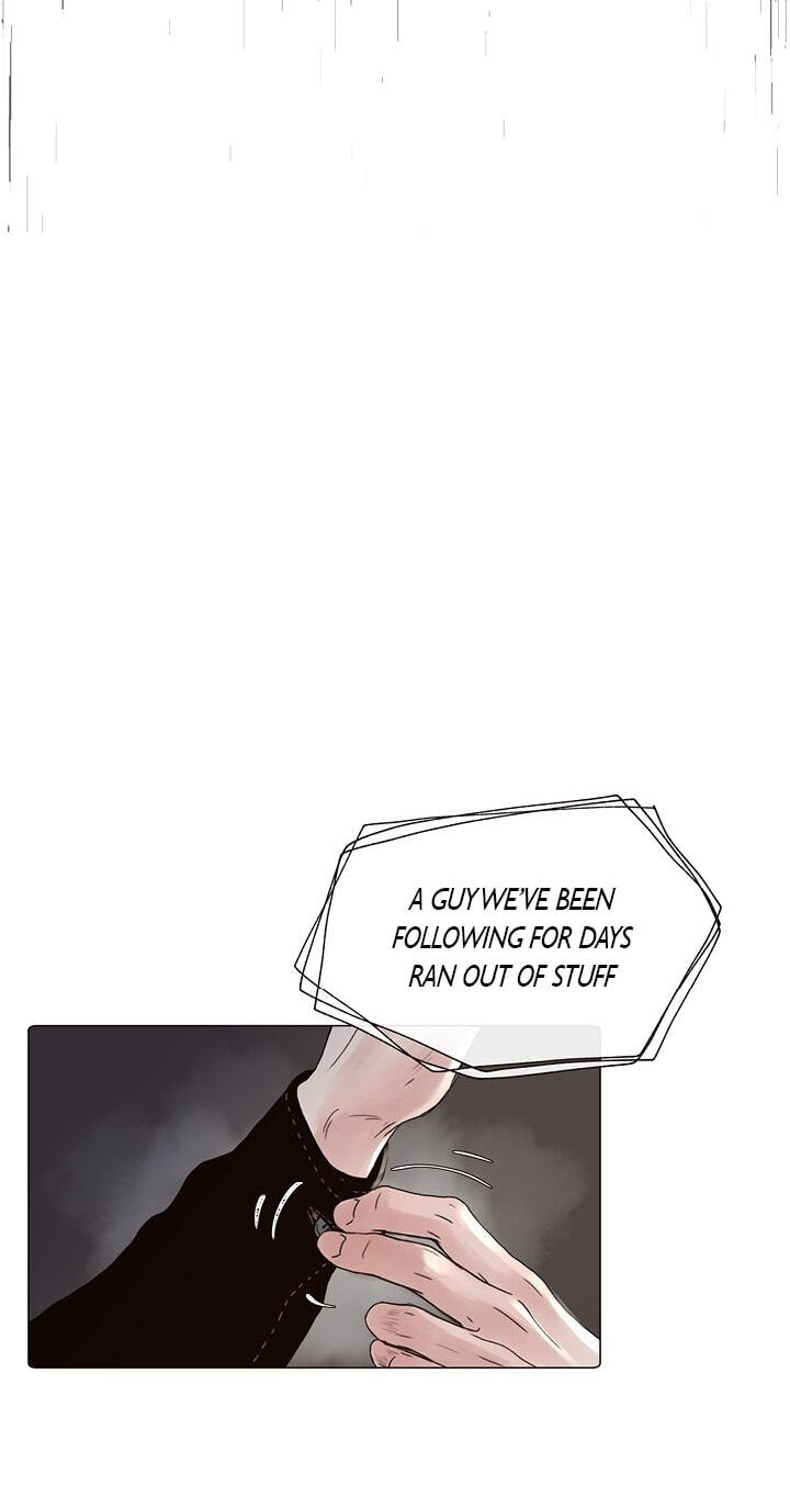 Lifeless Man Chapter 23.6 page 31 - 