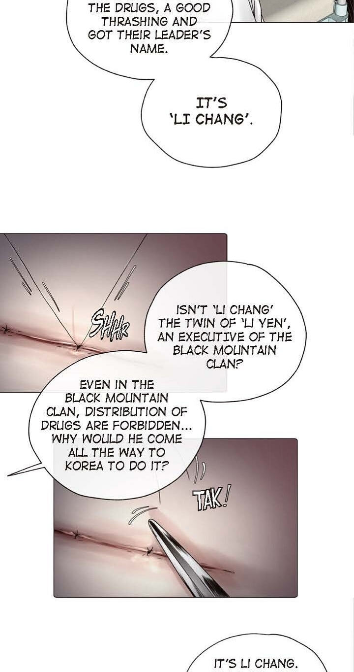Lifeless Man Chapter 23.8 page 8 - 