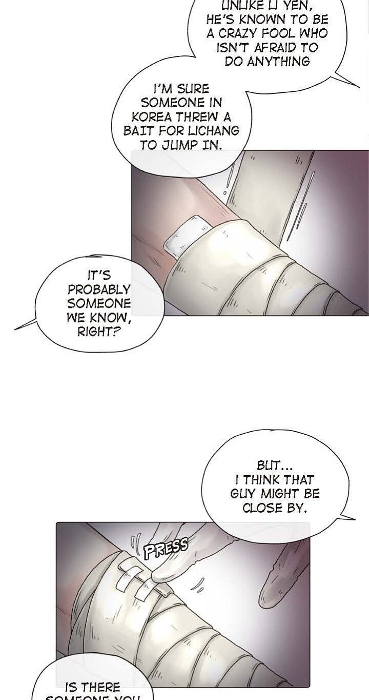 Lifeless Man Chapter 23.8 page 9 - 