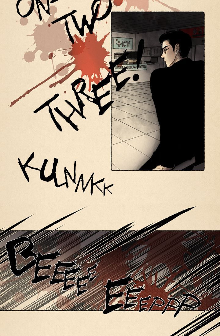 Lifeless Man Chapter 9 page 16 - 