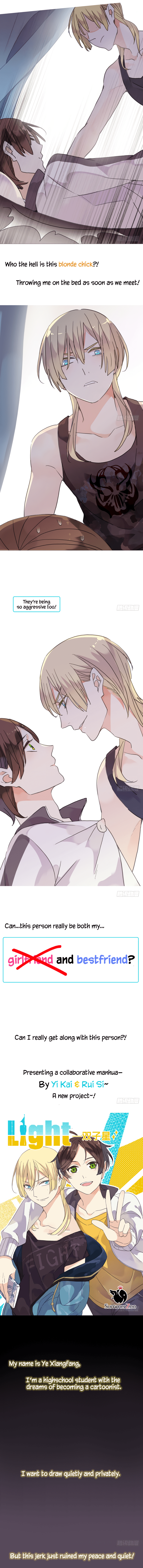 Light - Gemini Chapter 0 page 3 - 
