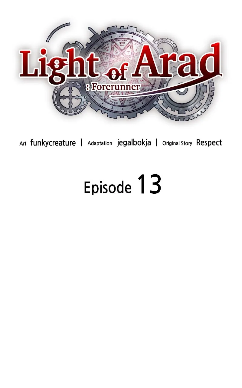Light of Arad: Forerunner Chapter 13 page 17 - 