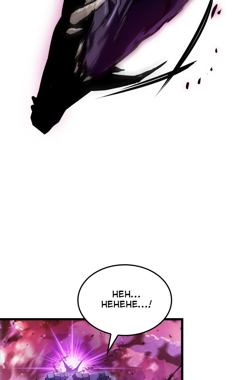 Light of Arad: Forerunner Chapter 29 page 6 - 
