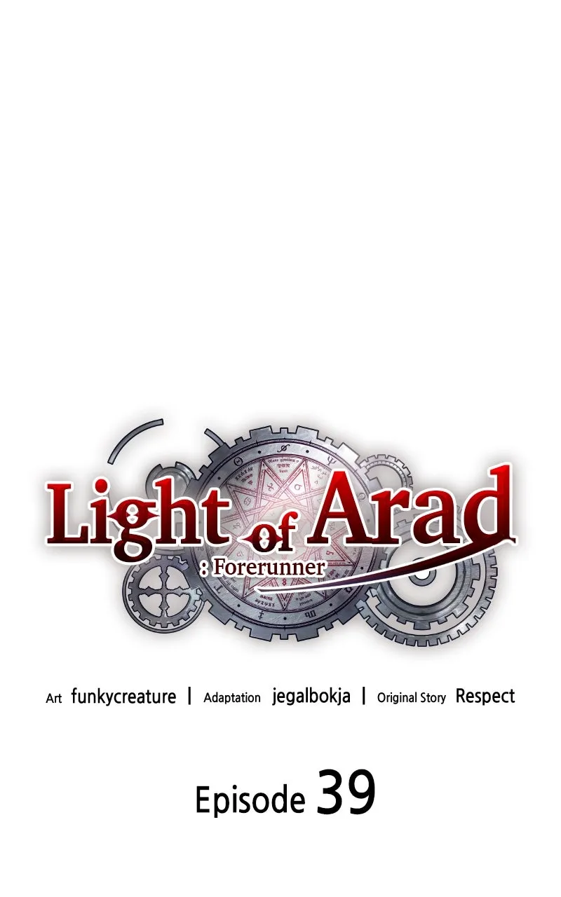 Light of Arad: Forerunner Chapter 39 page 16 - 