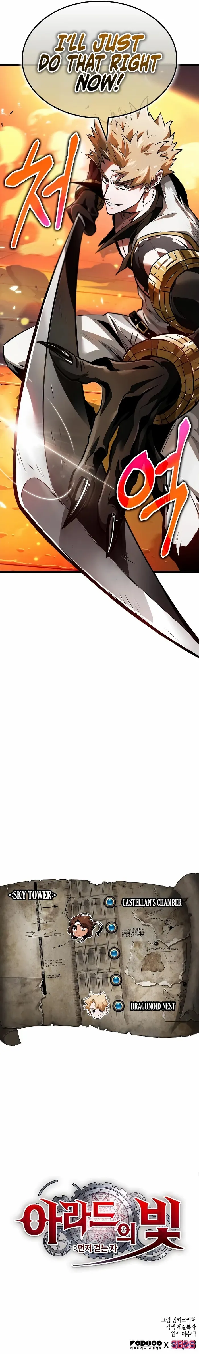 Light of Arad: Forerunner Chapter 5 page 14 - 