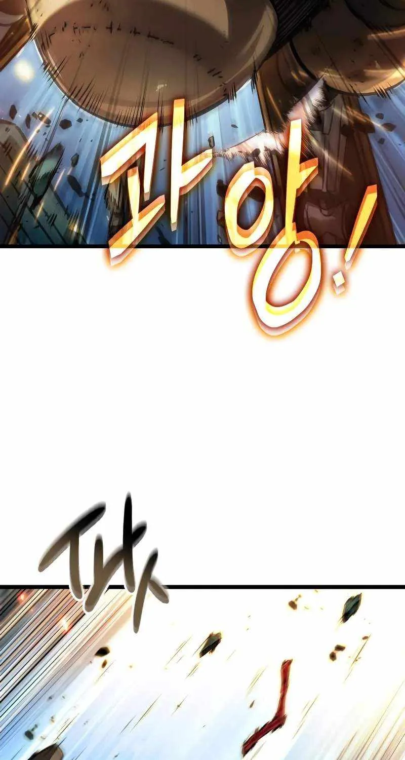 Light of Arad: Forerunner Chapter 52 page 17 - 