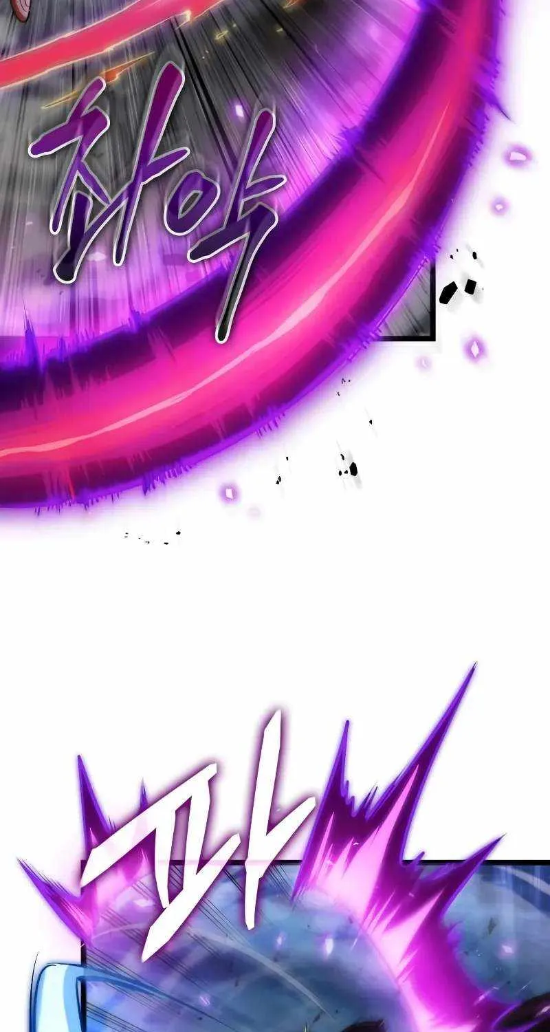 Light of Arad: Forerunner Chapter 52 page 35 - 