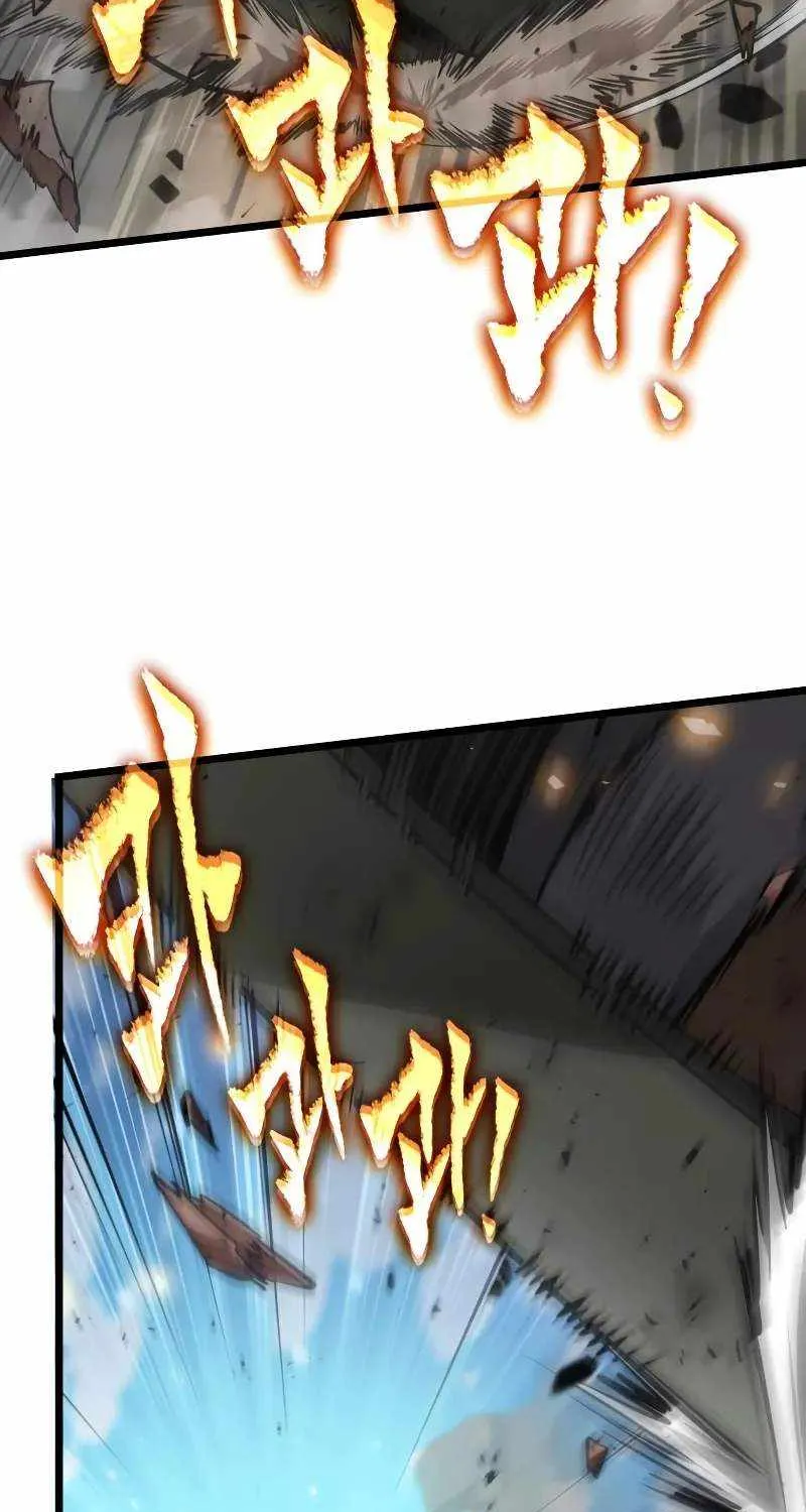 Light of Arad: Forerunner Chapter 52 page 5 - 