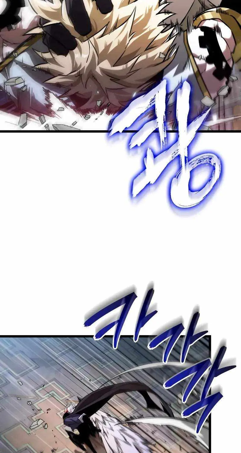 Light of Arad: Forerunner Chapter 52 page 49 - 