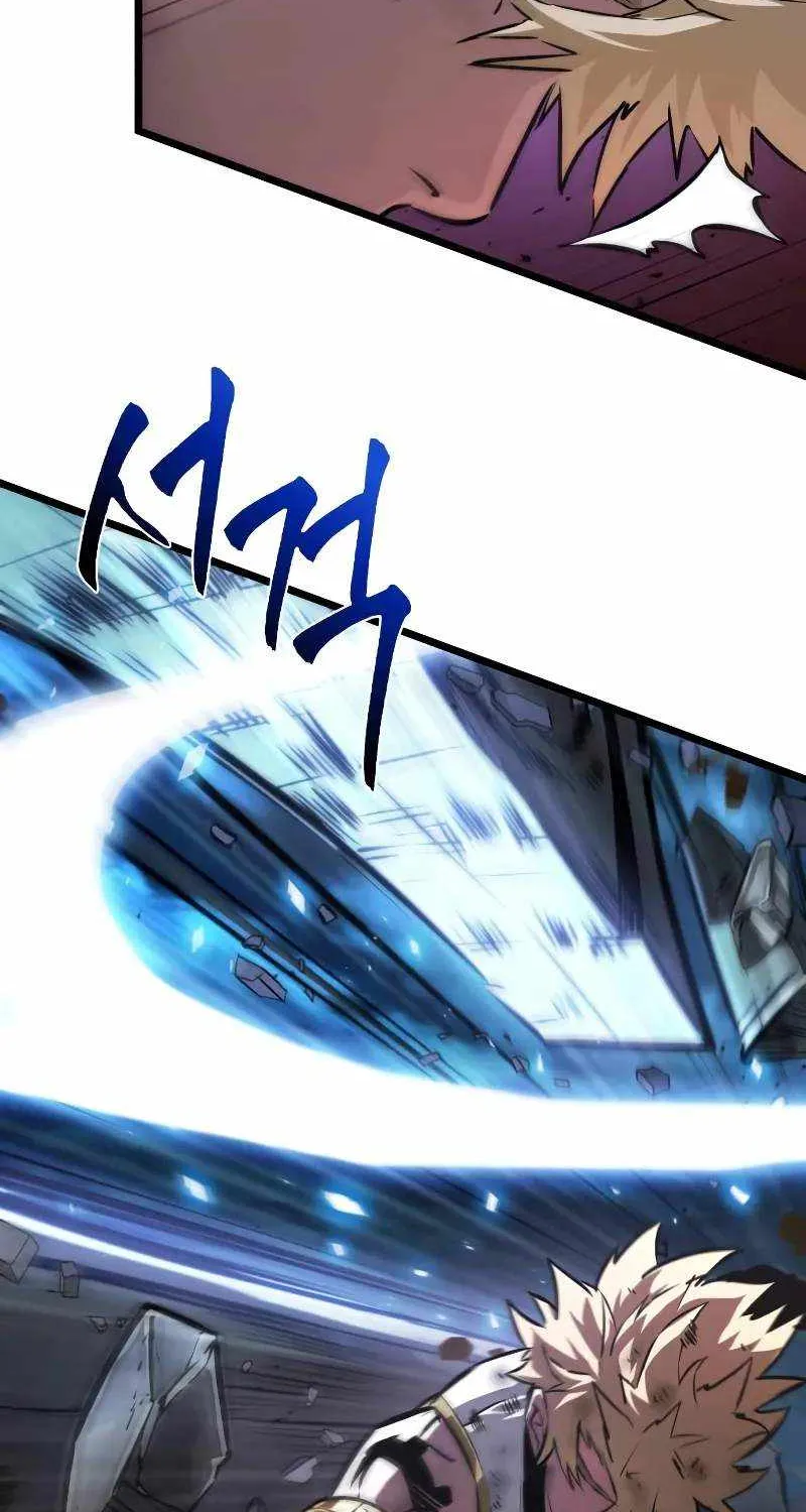 Light of Arad: Forerunner Chapter 52 page 54 - 