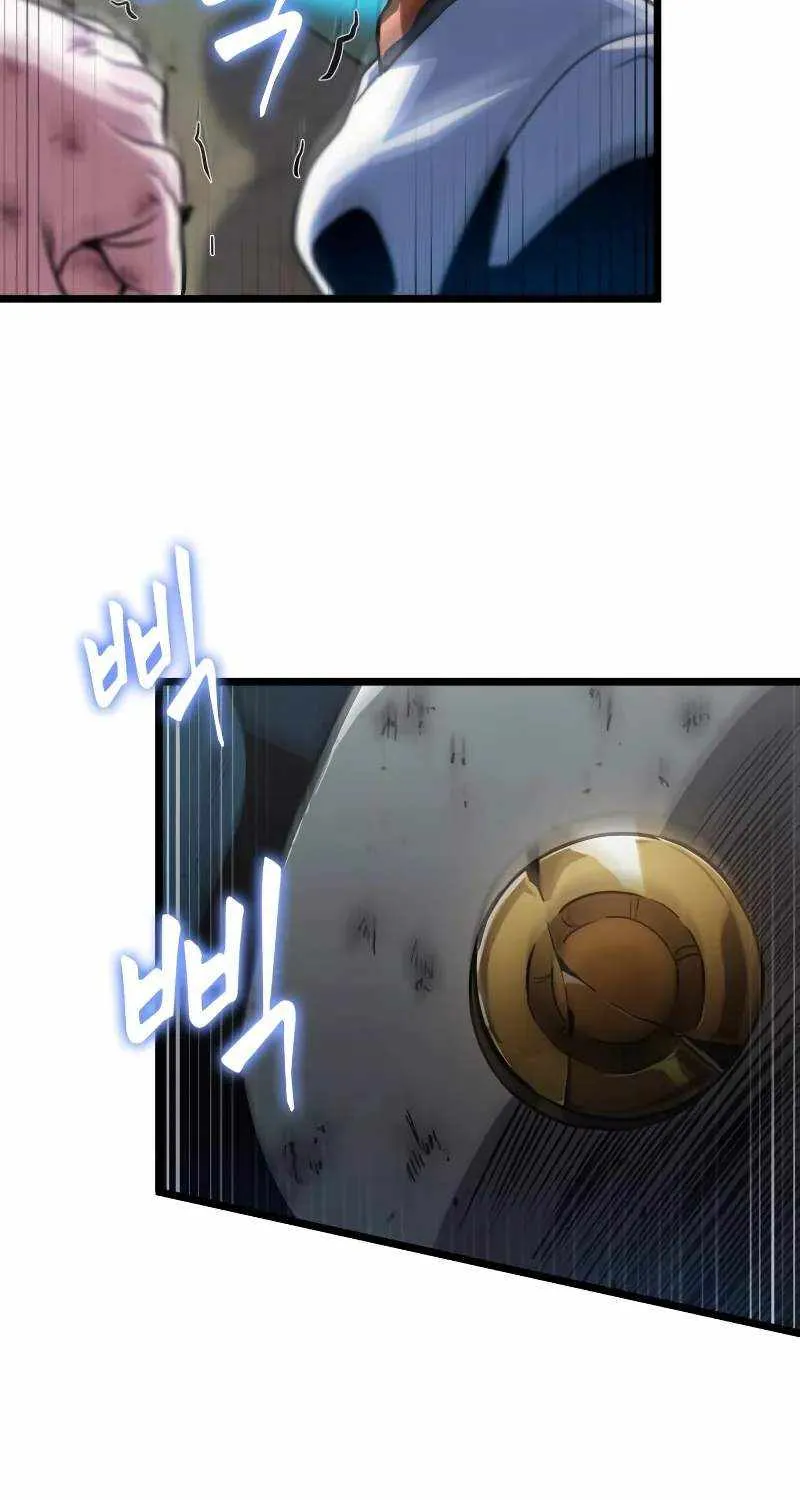 Light of Arad: Forerunner Chapter 52 page 7 - 