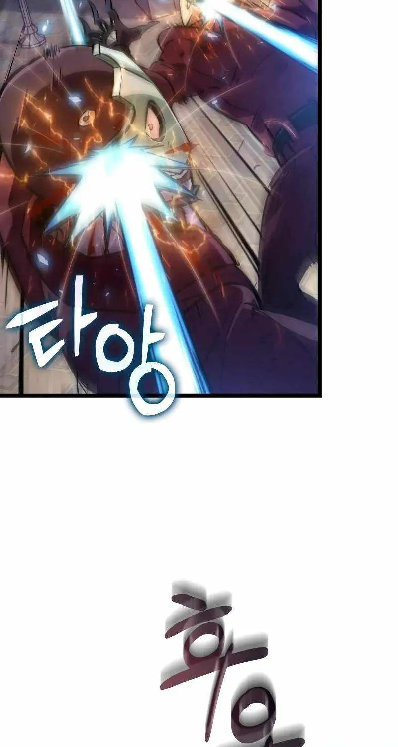 Light of Arad: Forerunner Chapter 52 page 88 - 