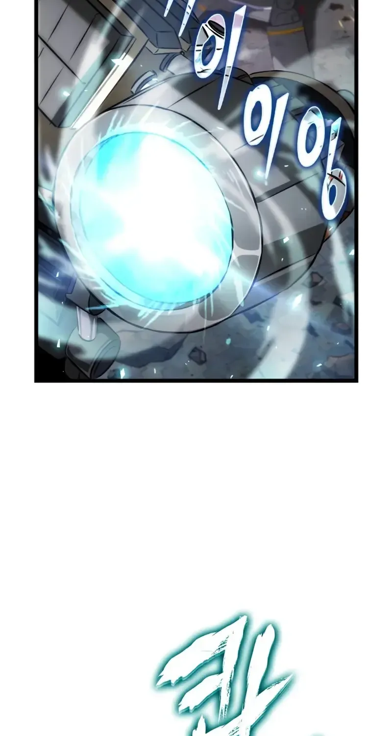 Light of Arad: Forerunner Chapter 53 page 103 - 