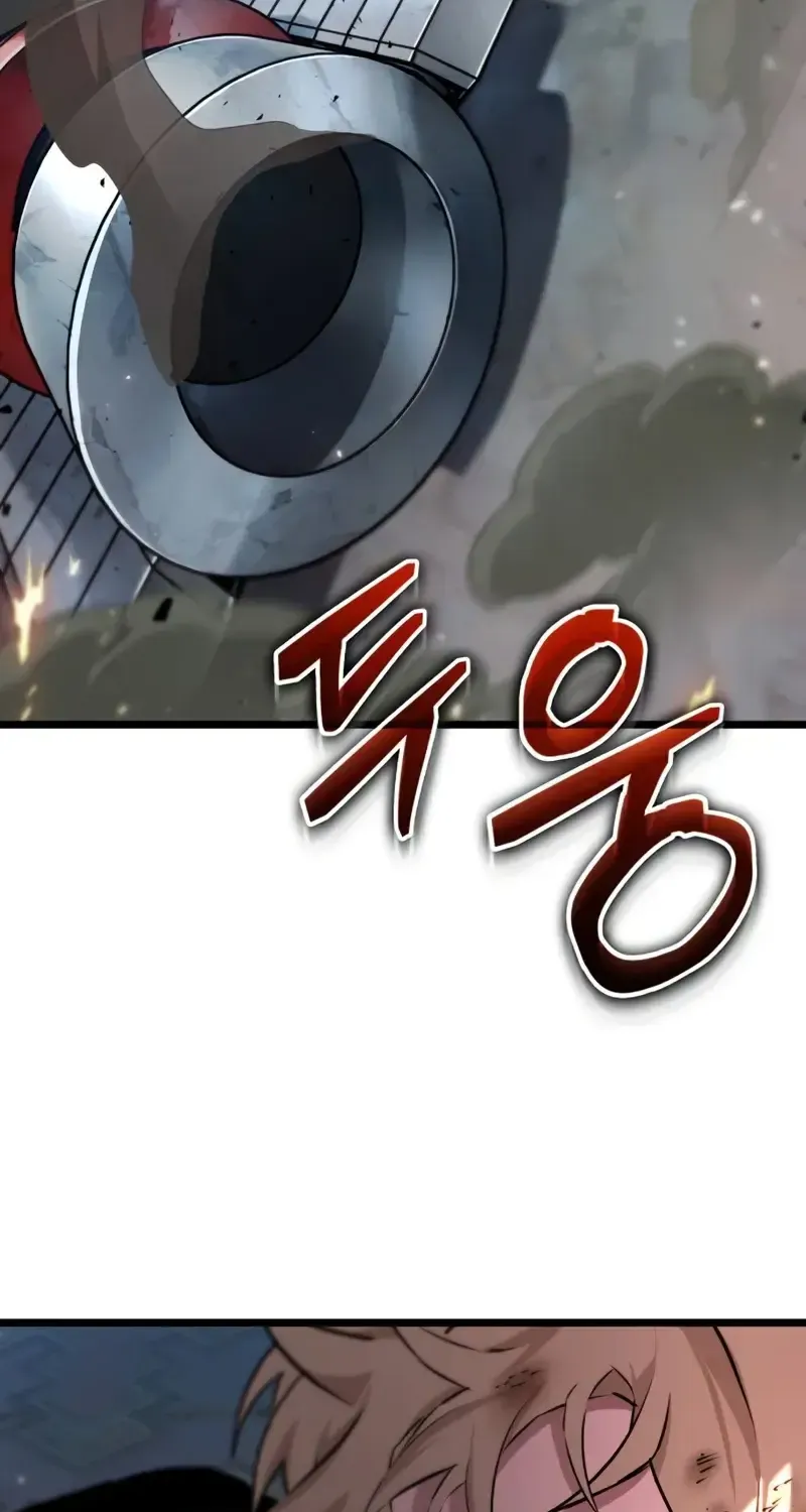 Light of Arad: Forerunner Chapter 53 page 17 - 