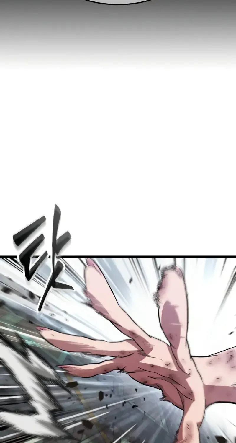 Light of Arad: Forerunner Chapter 53 page 64 - 