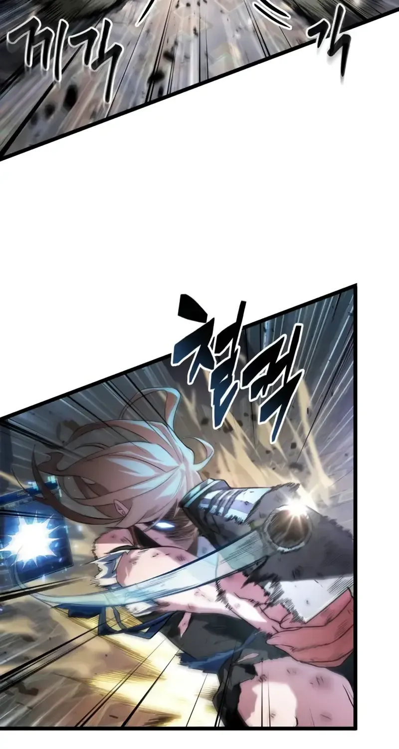 Light of Arad: Forerunner Chapter 53 page 68 - 