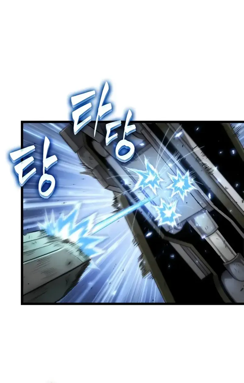 Light of Arad: Forerunner Chapter 53 page 69 - 