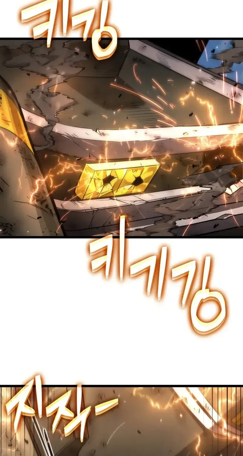 Light of Arad: Forerunner Chapter 53 page 81 - 