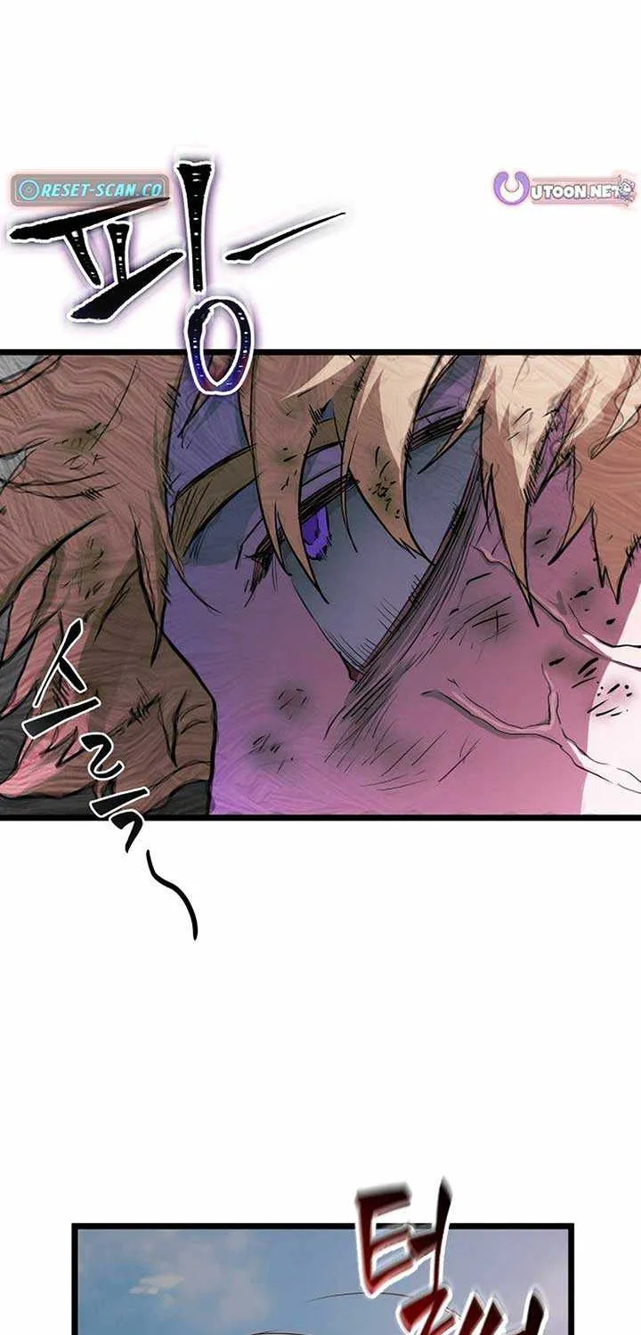 Light of Arad: Forerunner Chapter 54 page 104 - 