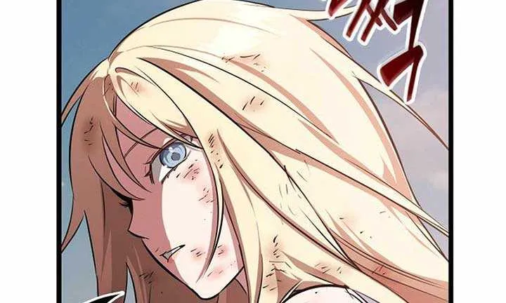 Light of Arad: Forerunner Chapter 54 page 105 - 
