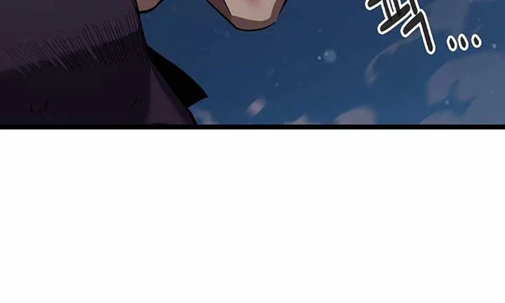 Light of Arad: Forerunner Chapter 54 page 42 - 