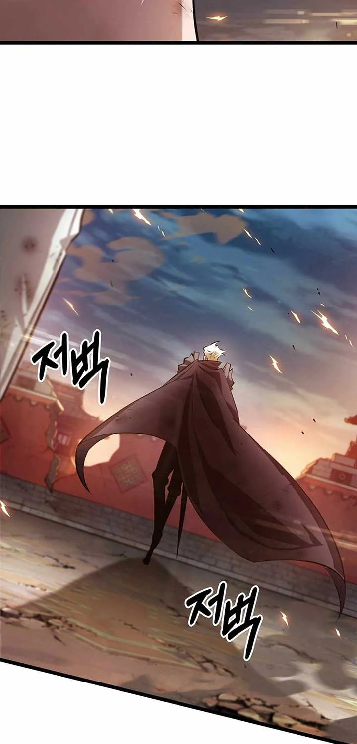 Light of Arad: Forerunner Chapter 54 page 73 - 