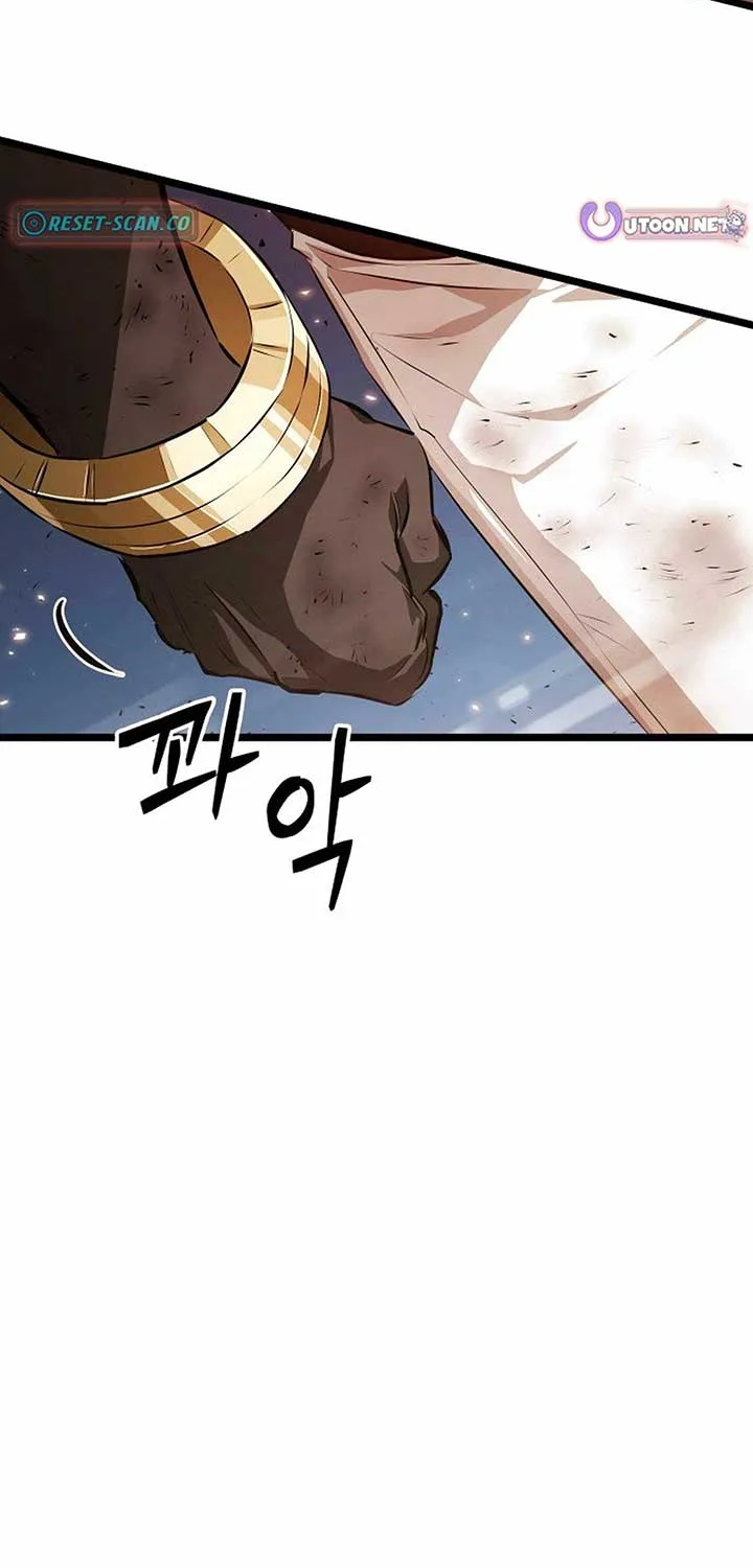 Light of Arad: Forerunner Chapter 54 page 74 - 