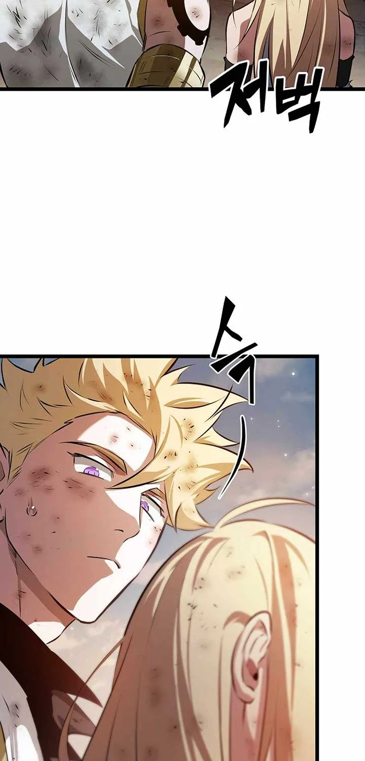 Light of Arad: Forerunner Chapter 54 page 77 - 