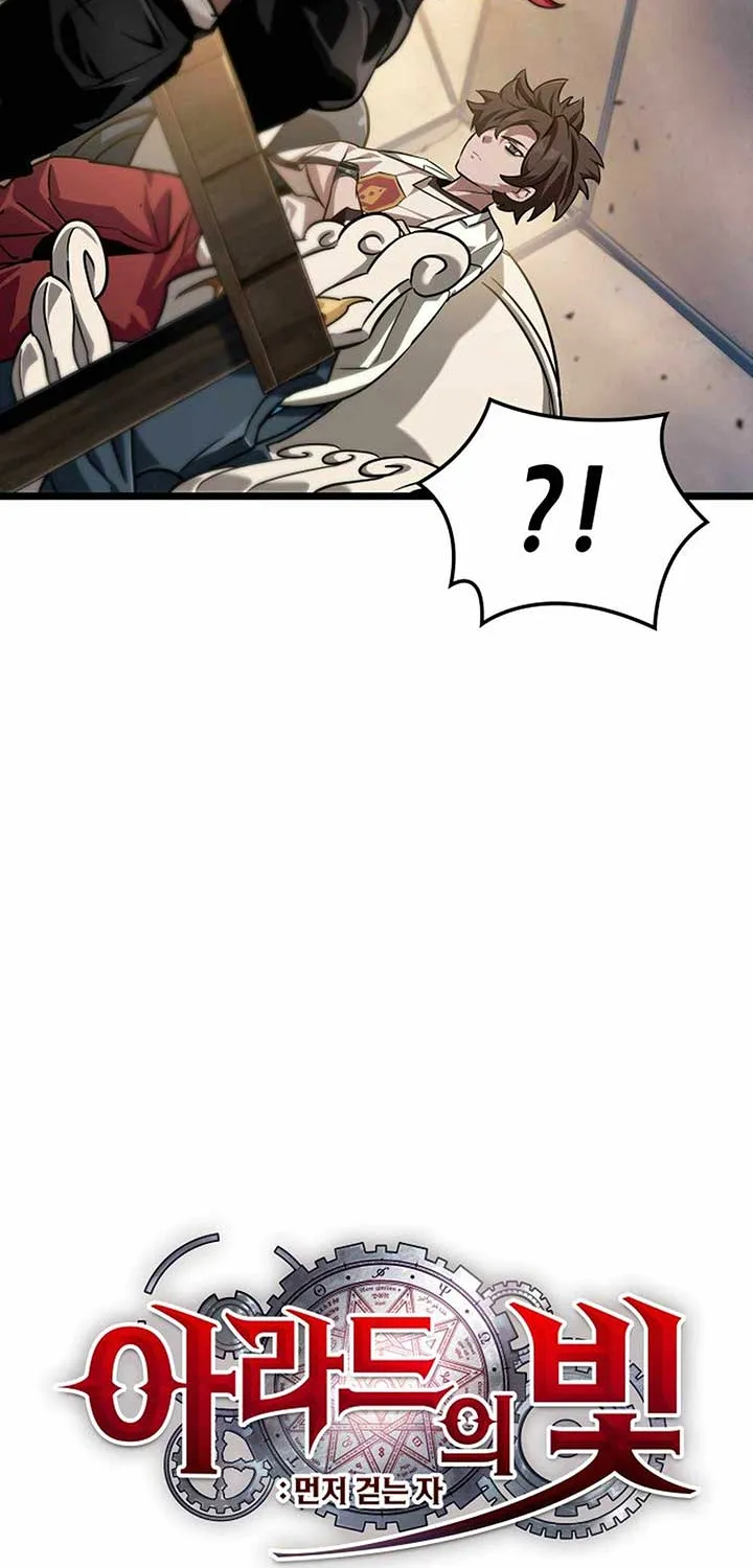 Light of Arad: Forerunner Chapter 55 page 90 - 