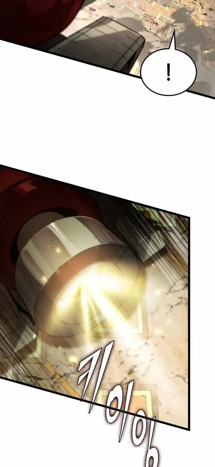 Light of Arad: Forerunner Chapter 56 page 72 - 