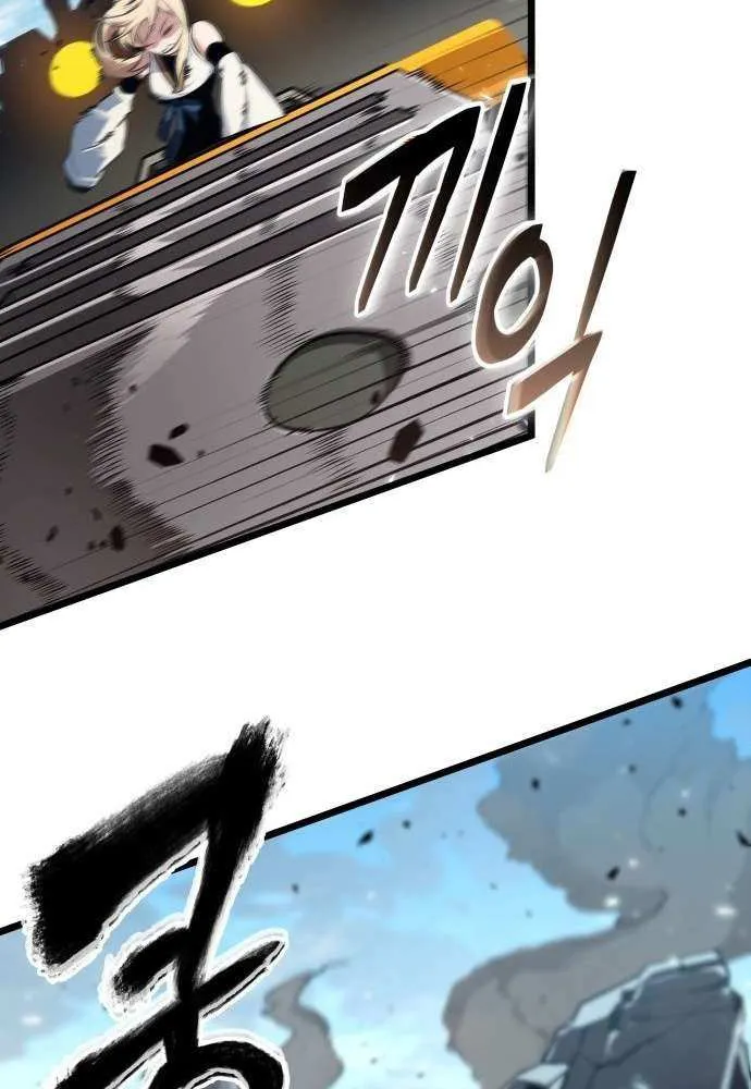 Light of Arad: Forerunner Chapter 57 page 77 - 