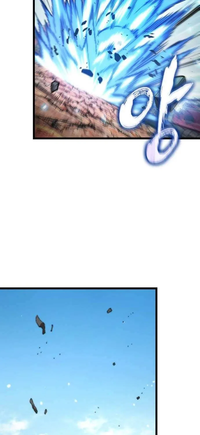 Light of Arad: Forerunner Chapter 57 page 83 - 
