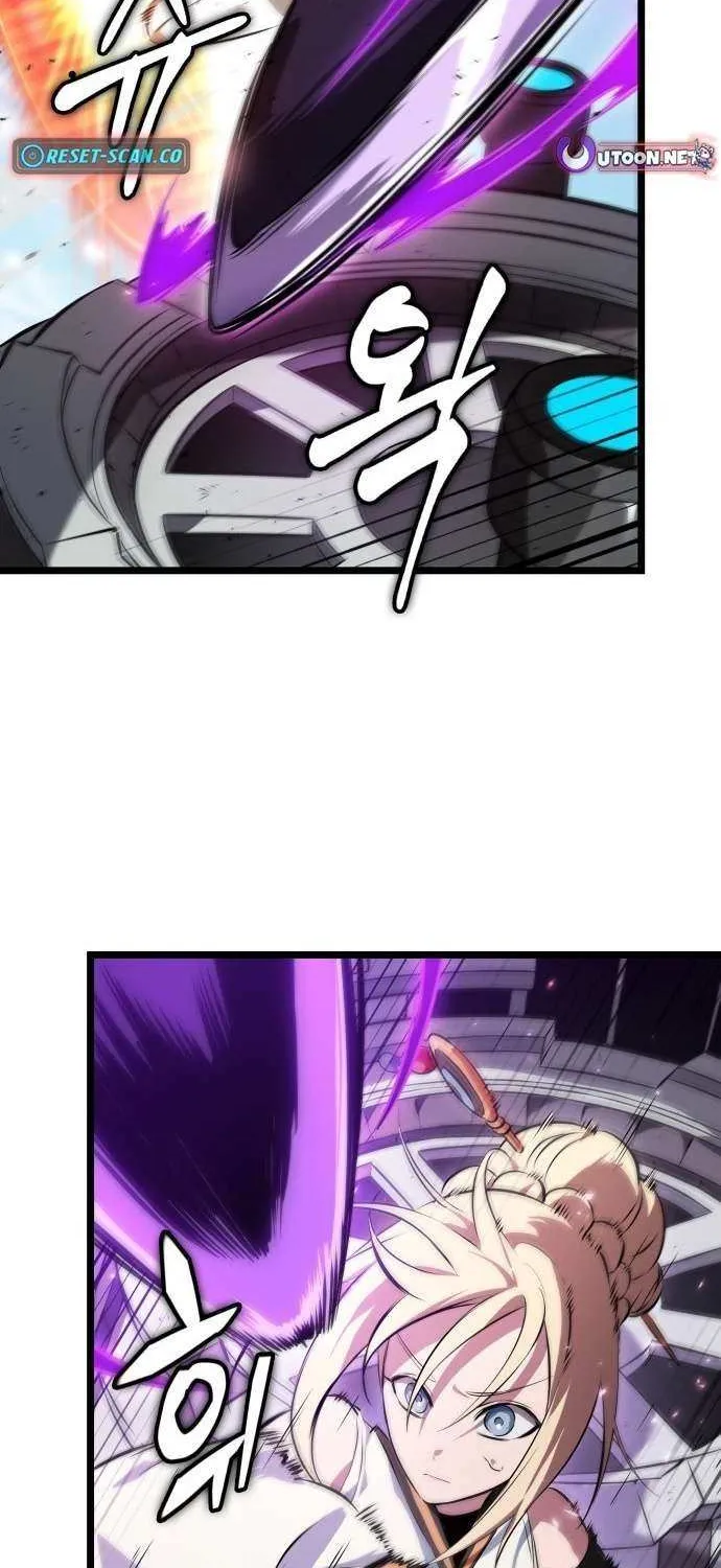 Light of Arad: Forerunner Chapter 58 page 23 - 