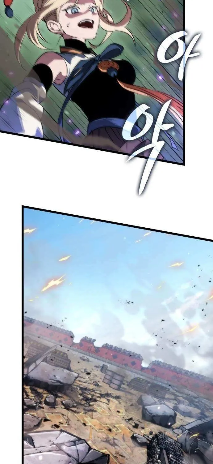 Light of Arad: Forerunner Chapter 58 page 55 - 