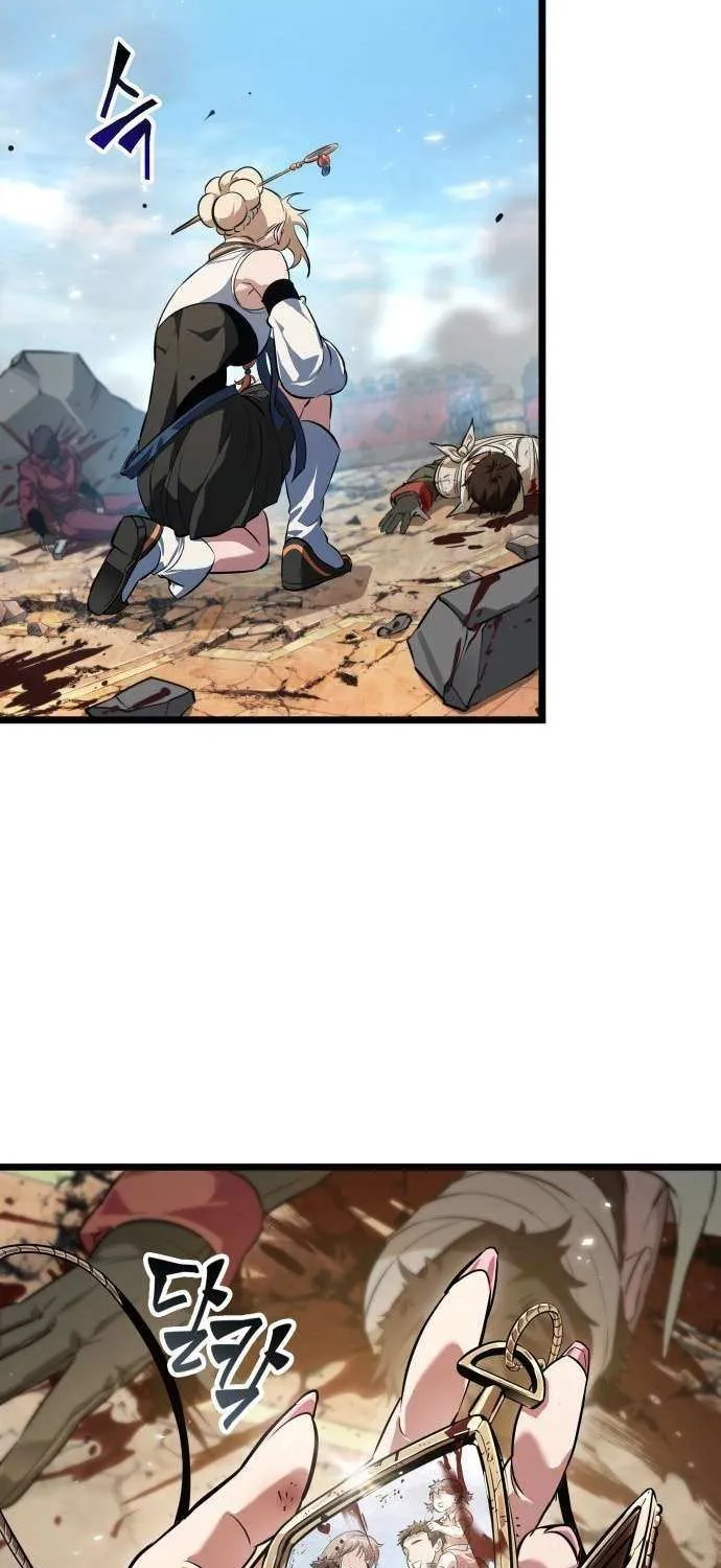Light of Arad: Forerunner Chapter 59 page 11 - 