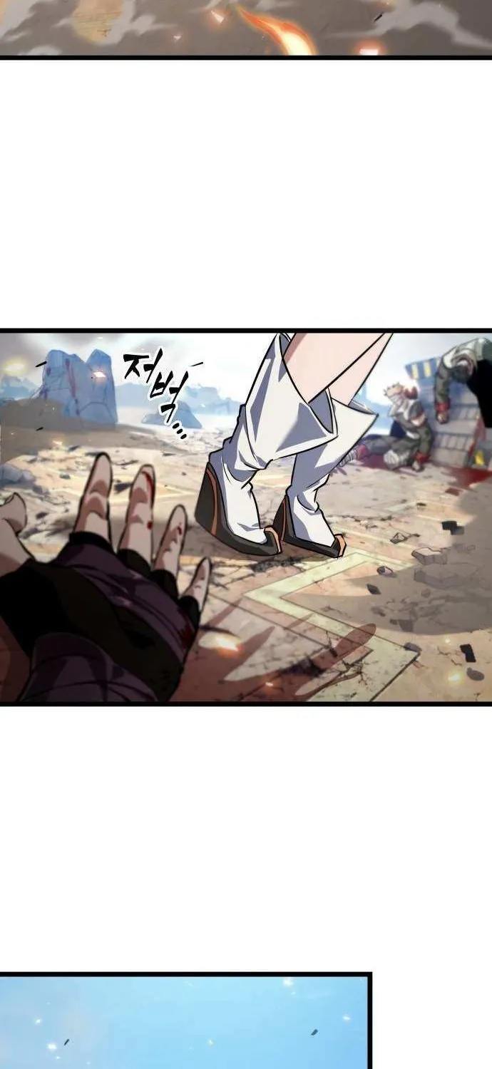 Light of Arad: Forerunner Chapter 59 page 10 - 