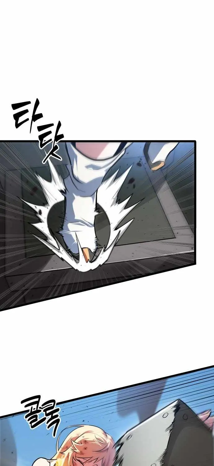 Light of Arad: Forerunner Chapter 60 page 45 - 
