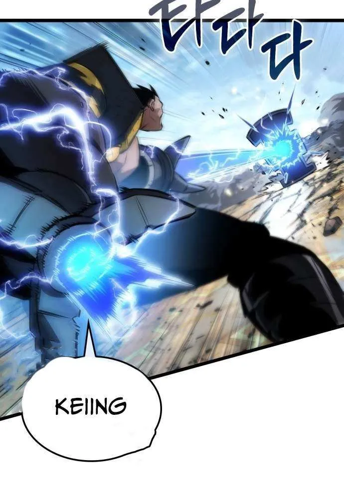 Light of Arad: Forerunner Chapter 61 page 21 - 