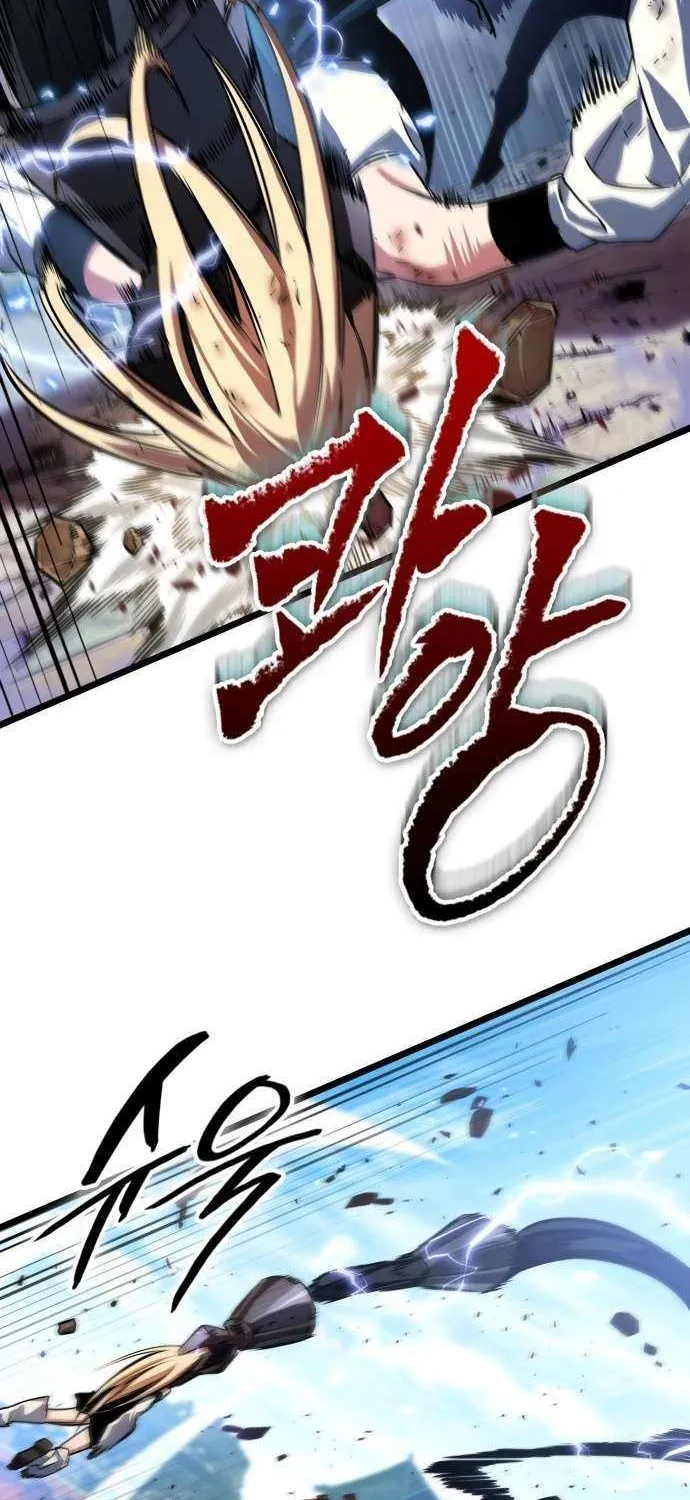 Light of Arad: Forerunner Chapter 61 page 41 - 