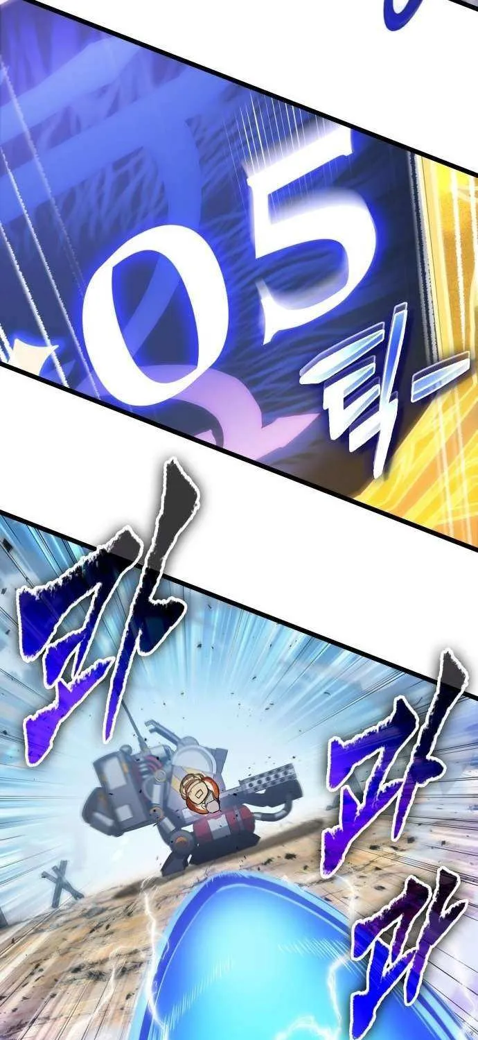 Light of Arad: Forerunner Chapter 61 page 61 - 