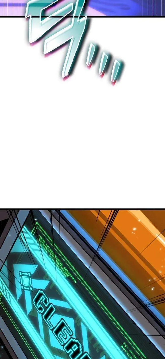 Light of Arad: Forerunner Chapter 61 page 69 - 