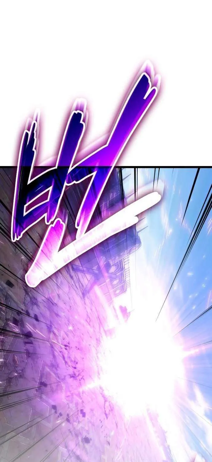 Light of Arad: Forerunner Chapter 61 page 75 - 