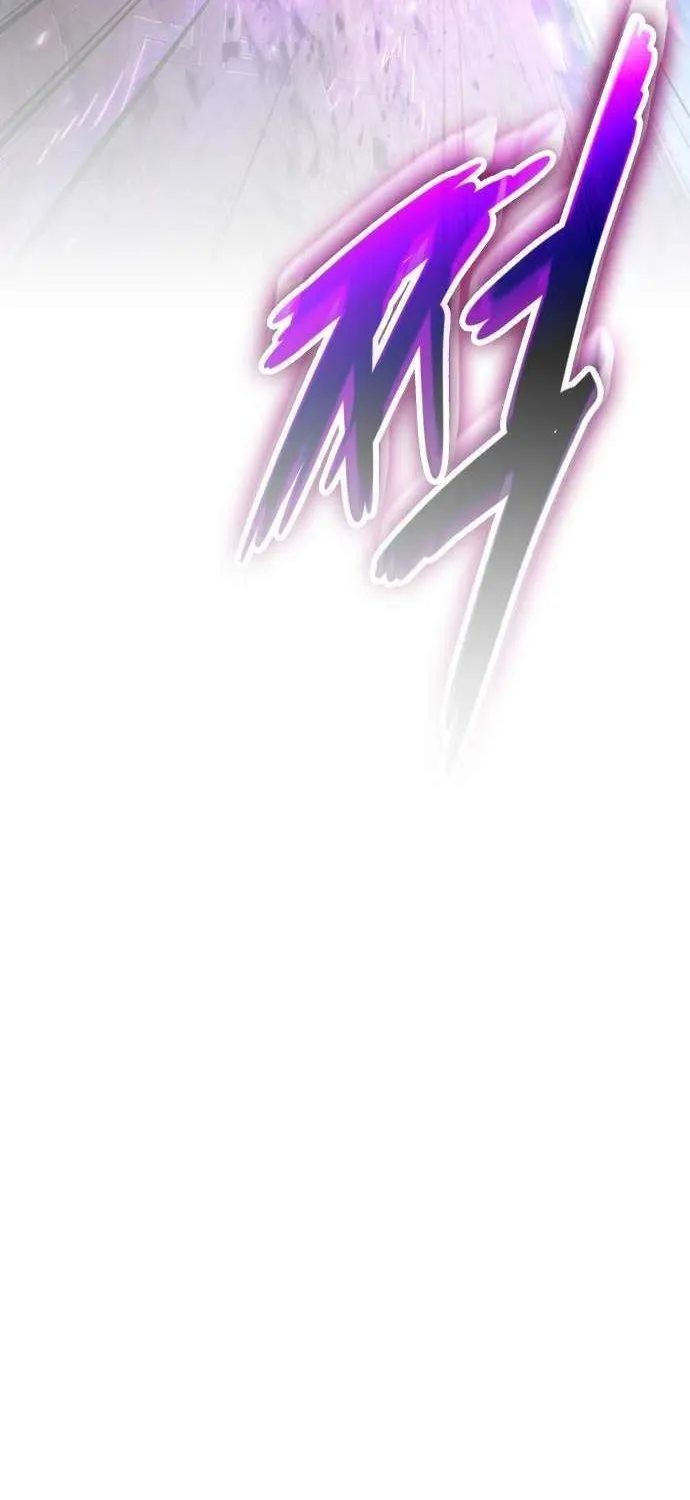 Light of Arad: Forerunner Chapter 61 page 76 - 