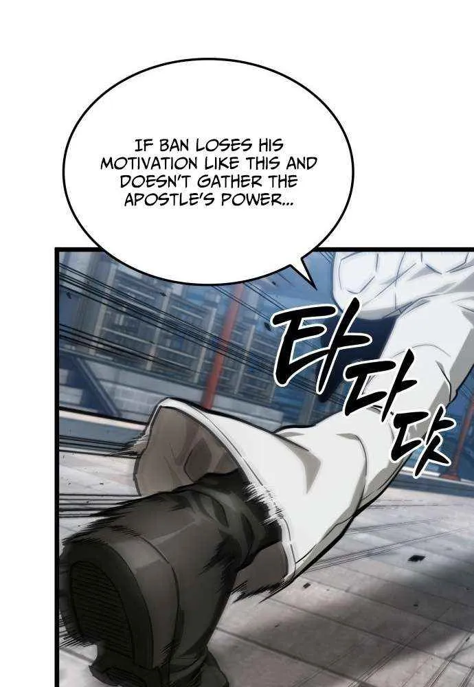 Light of Arad: Forerunner Chapter 63 page 56 - 
