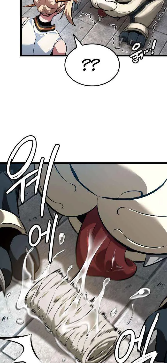 Light of Arad: Forerunner Chapter 63 page 64 - 