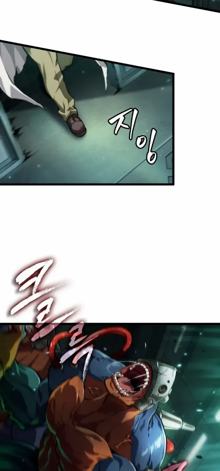 Light of Arad: Forerunner Chapter 64 page 6 - 